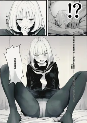 第11頁圖