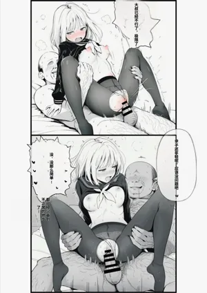 第112頁圖