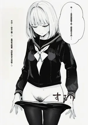 第129頁圖