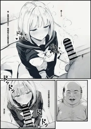 第136頁圖