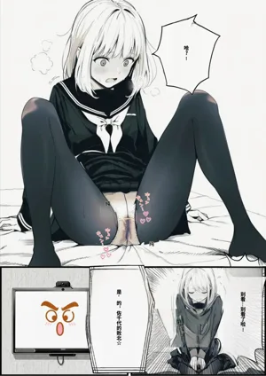 第14頁圖