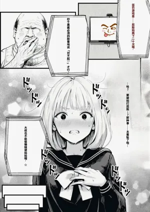 第16頁圖