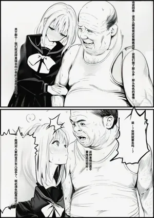 第188頁圖
