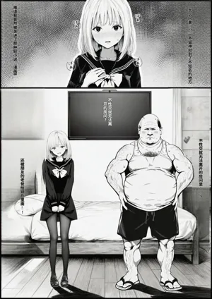 第2頁圖