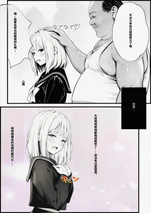第22頁圖