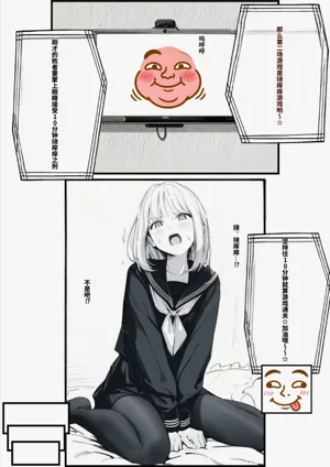 第24頁圖