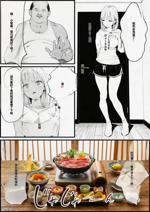 第42頁圖