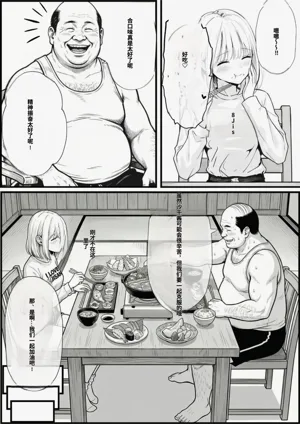 第43頁圖
