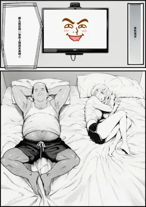 第44頁圖