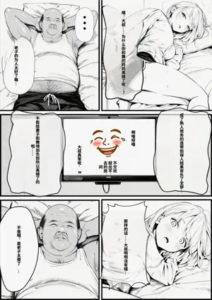 第45頁圖