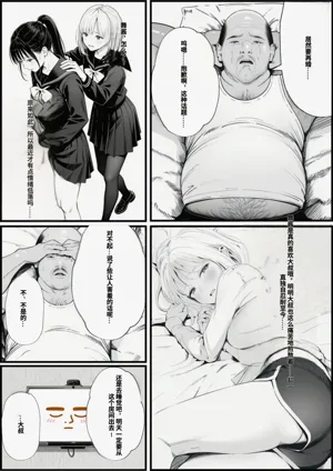 第47頁圖