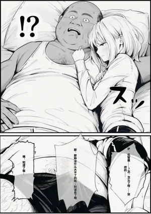 第48頁圖