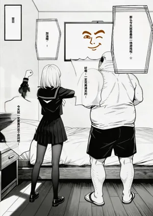 第53頁圖