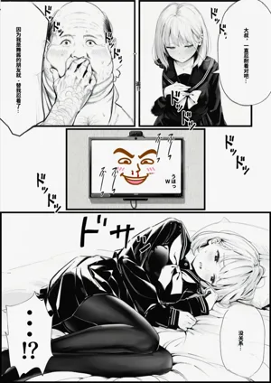第56頁圖