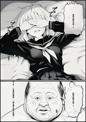 第58頁圖