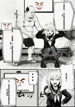 第7頁圖
