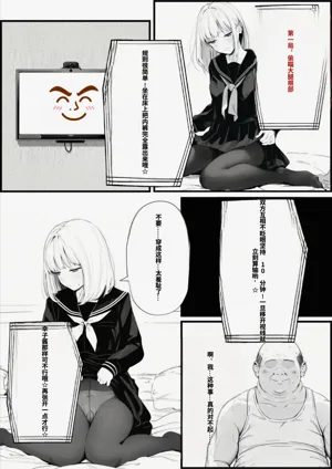第9頁圖