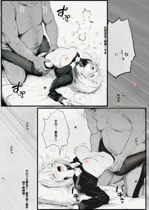 第92頁圖