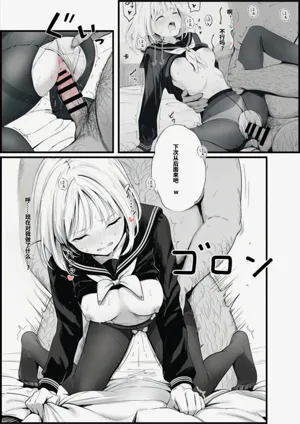 第94頁圖