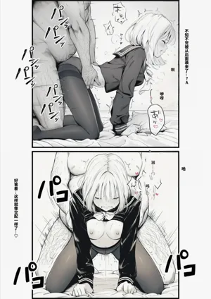 第95頁圖