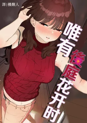 第1页图