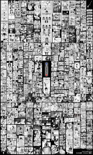 第100页图