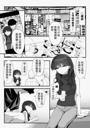 第13页图