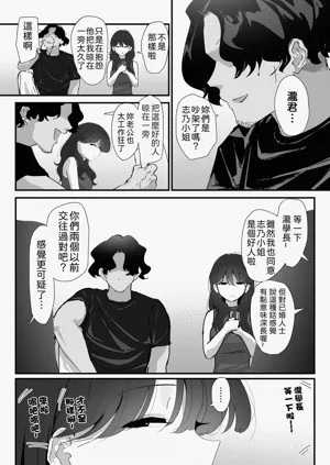 第14页图