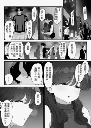 第15页图