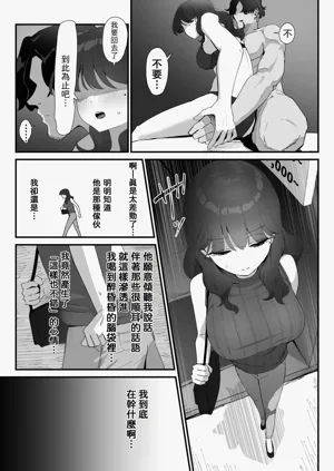 第22页图