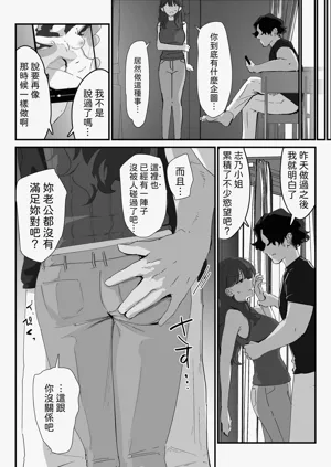 第24页图