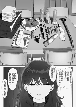 第26页图