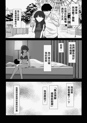 第30页图