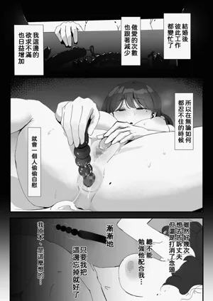 第31页图