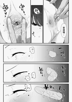 第34页图