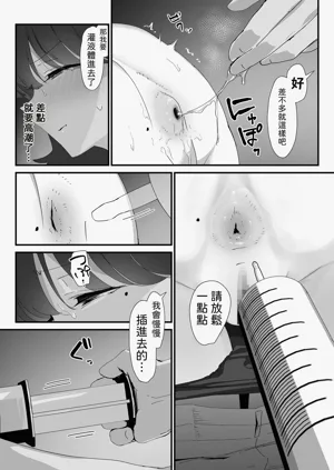 第36页图