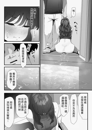 第40页图