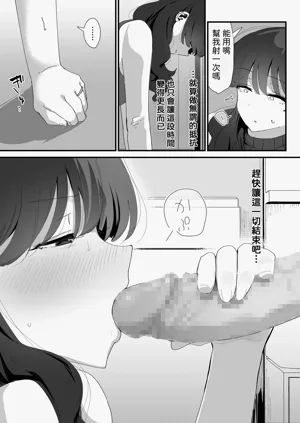 第42页图