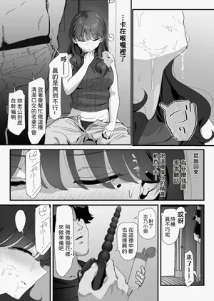 第47页图