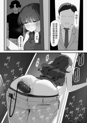 第48页图