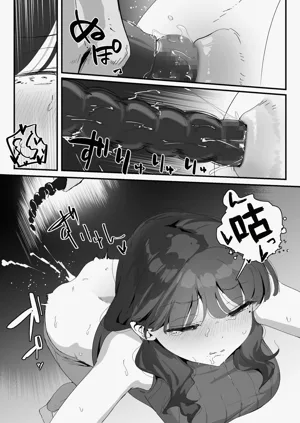 第51页图