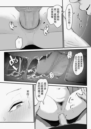第61页图