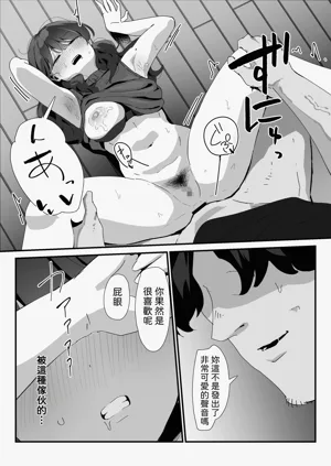 第62页图