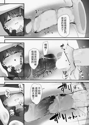 第63页图