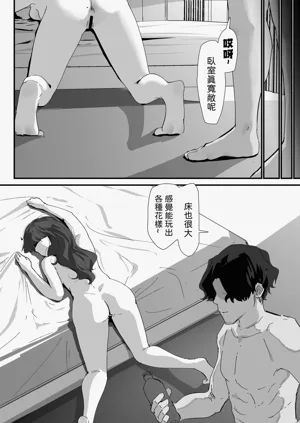 第68页图