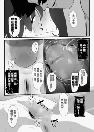 第80页图