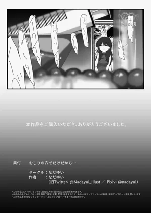 第99页图