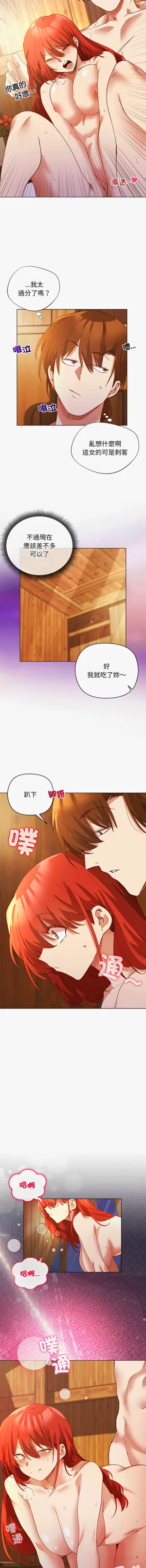 第101页图