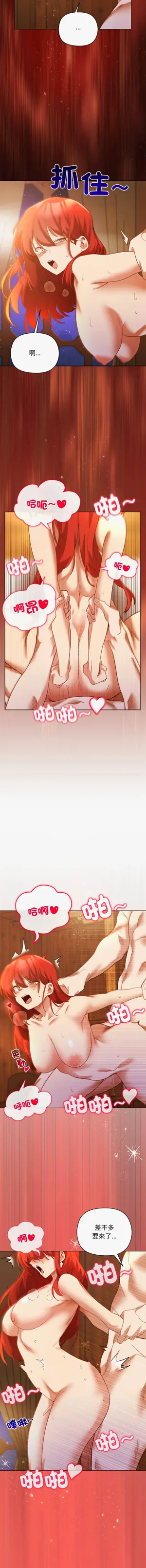 第104页图