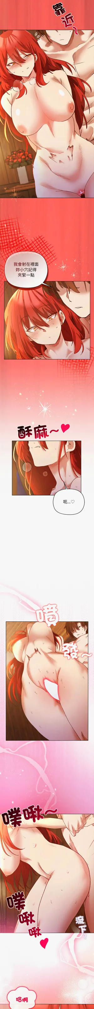 第105页图